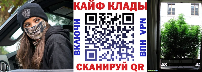 Купить наркотики Мглин A-PVP  Каннабис  МЕФ  ГЕРОИН  ГАШ 