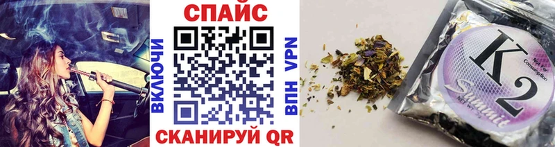БУТИРАТ бутандиол  Мглин 