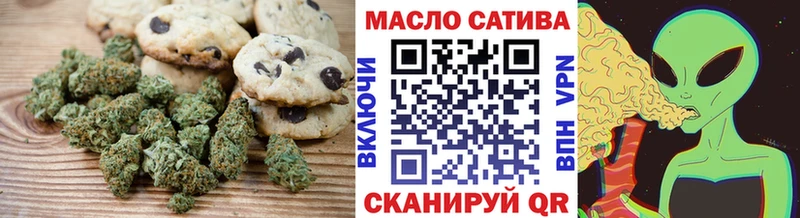 Еда ТГК марихуана  купить наркоту  Мглин 