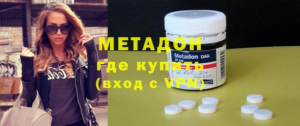 мет Аркадак