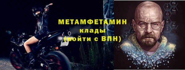 мет Аркадак