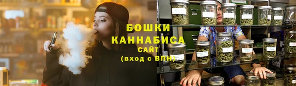 соль курить ск Арсеньев