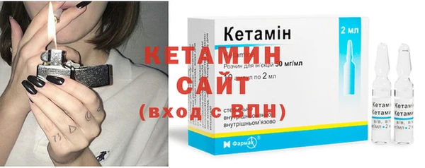 прущие грибы Армянск