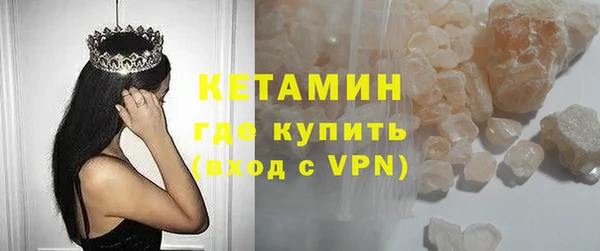 прущие грибы Армянск