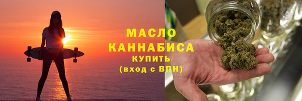 мет Аркадак