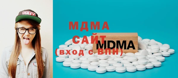 мет Аркадак