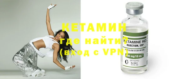 мет Аркадак