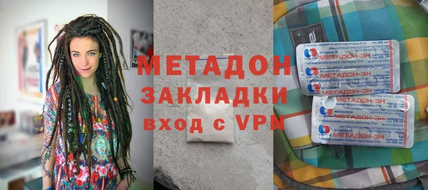 мет Аркадак