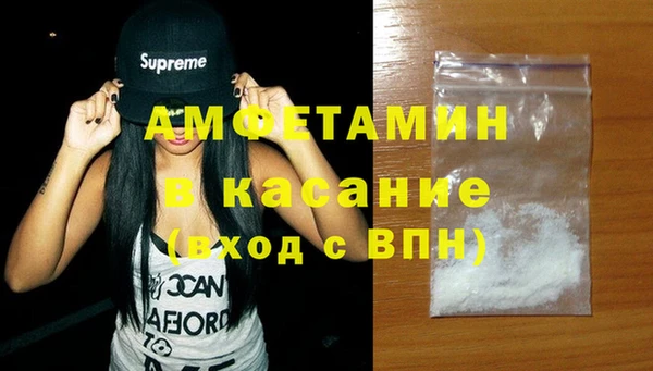 соль курить ск Арсеньев
