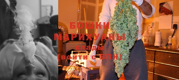 мет Аркадак