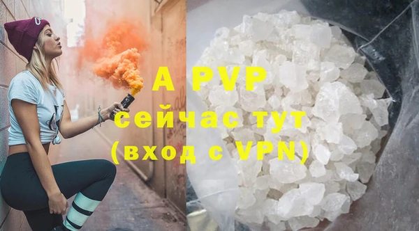 ПСИЛОЦИБИНОВЫЕ ГРИБЫ Нягань
