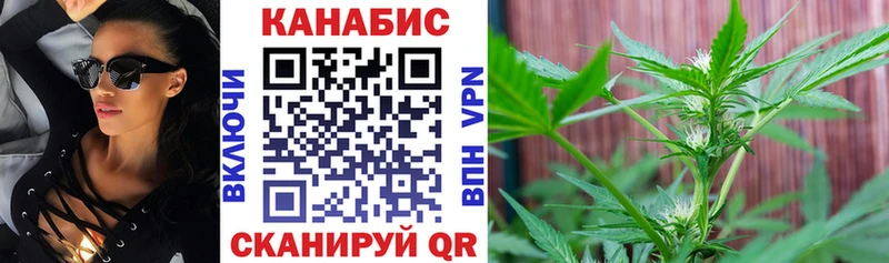 Бошки Шишки гибрид Мглин